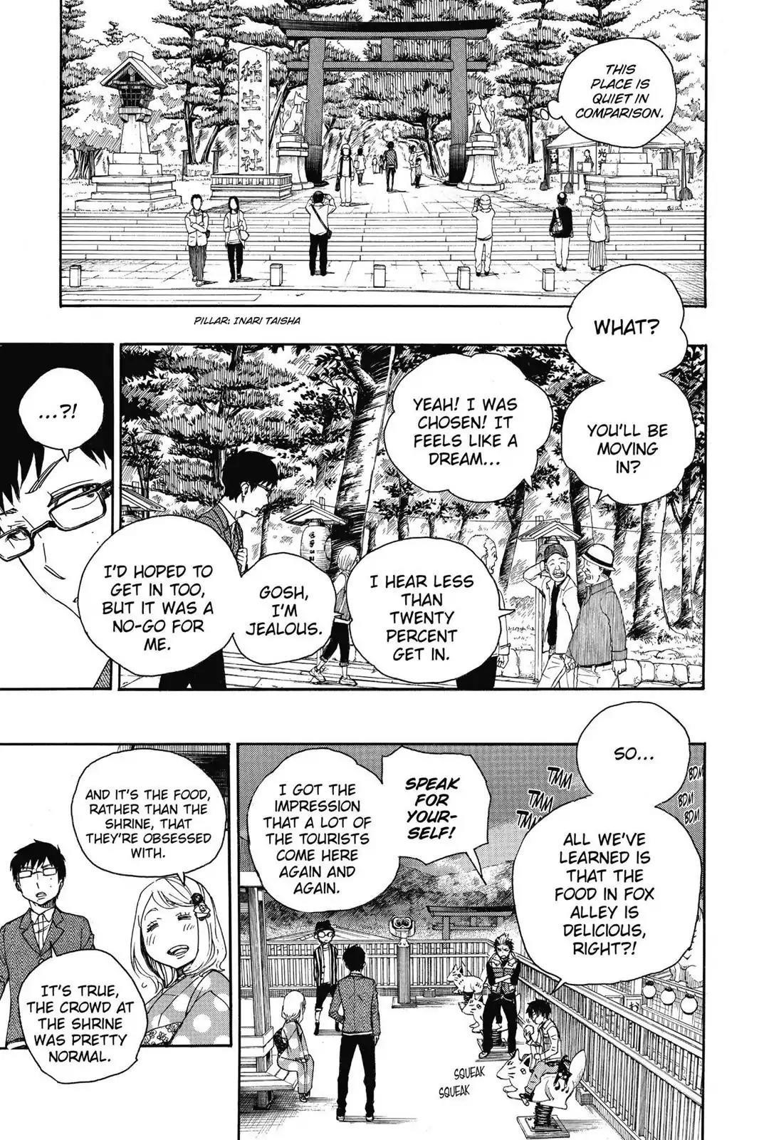 The Best Noble In Another World: The Bigger My Harem Gets, The Stronger I Become Chapter 51 - Page 20