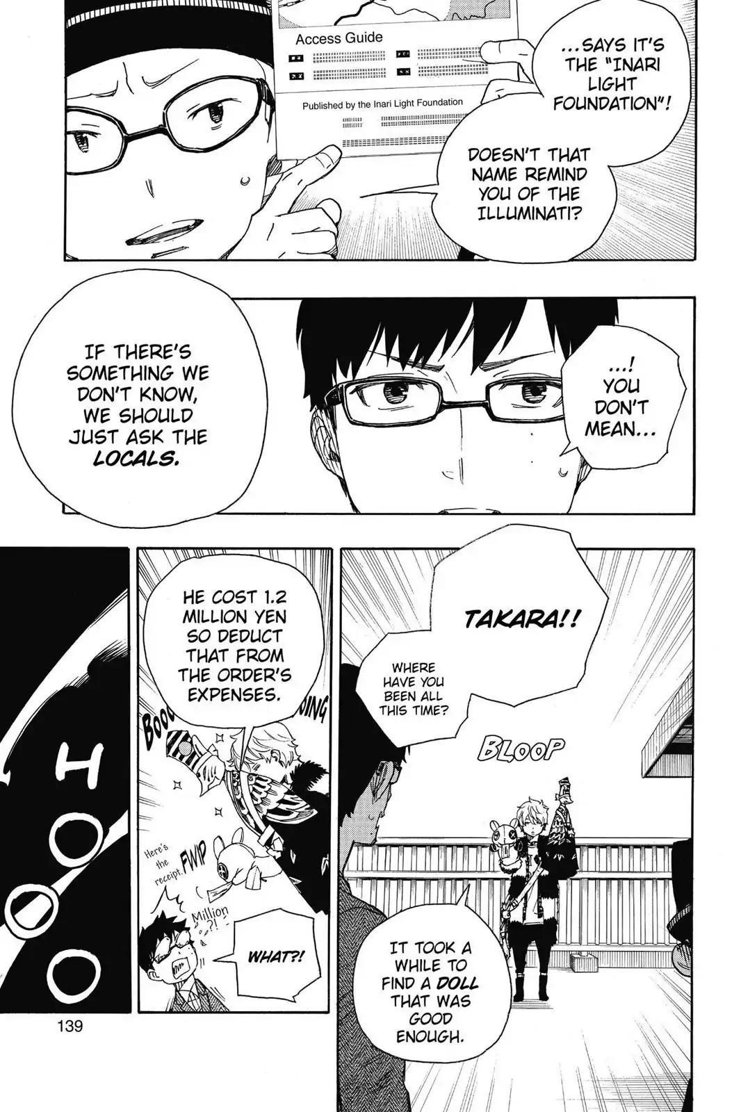 The Best Noble In Another World: The Bigger My Harem Gets, The Stronger I Become Chapter 51 - Page 22