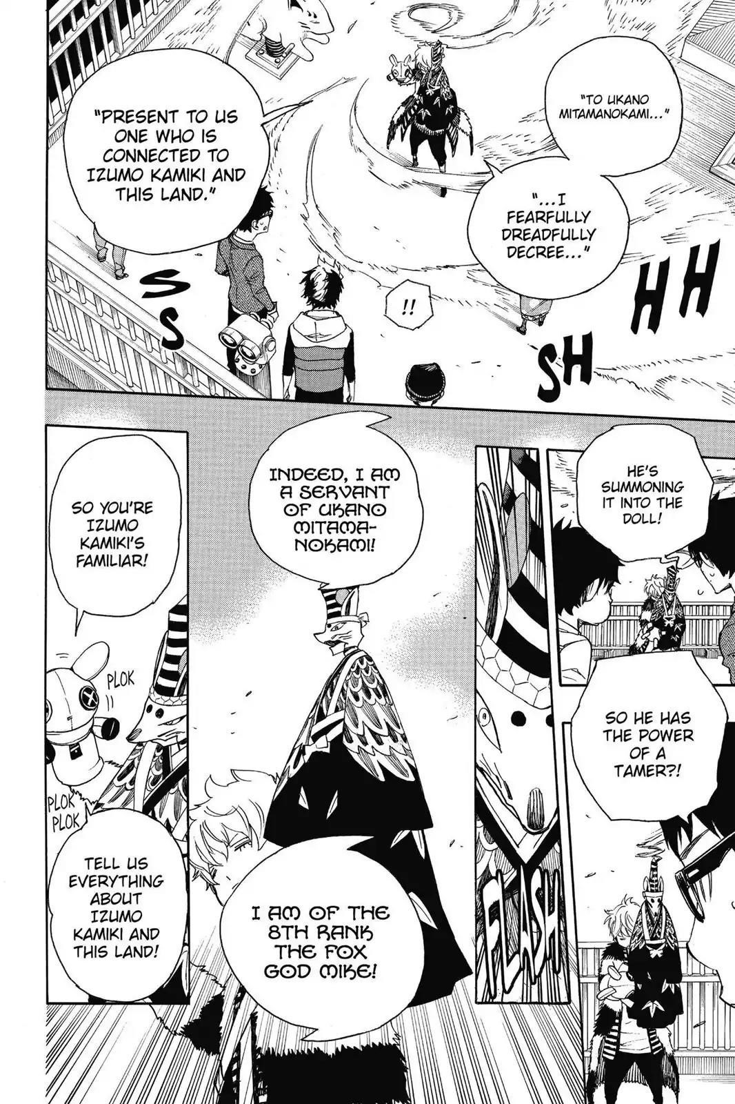 The Best Noble In Another World: The Bigger My Harem Gets, The Stronger I Become Chapter 51 - Page 23