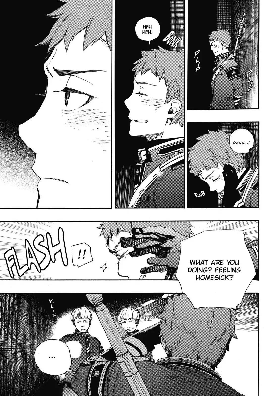 The Best Noble In Another World: The Bigger My Harem Gets, The Stronger I Become Chapter 51 - Page 32