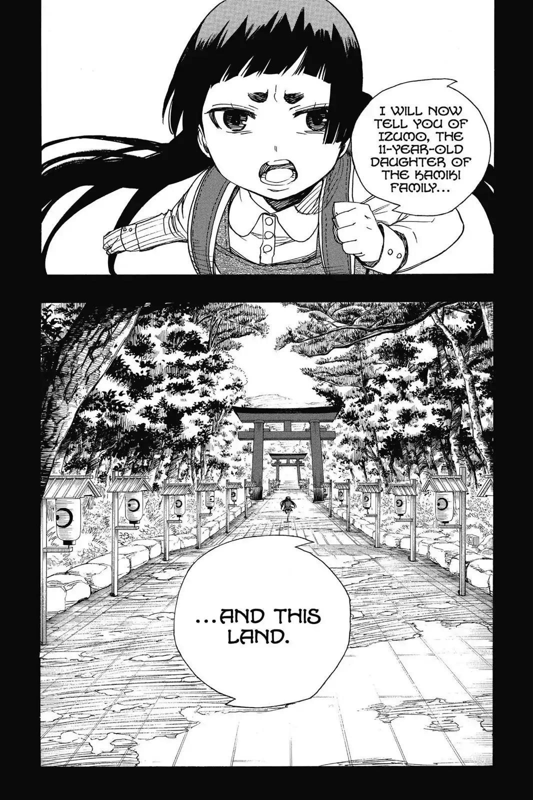 The Best Noble In Another World: The Bigger My Harem Gets, The Stronger I Become Chapter 51 - Page 34