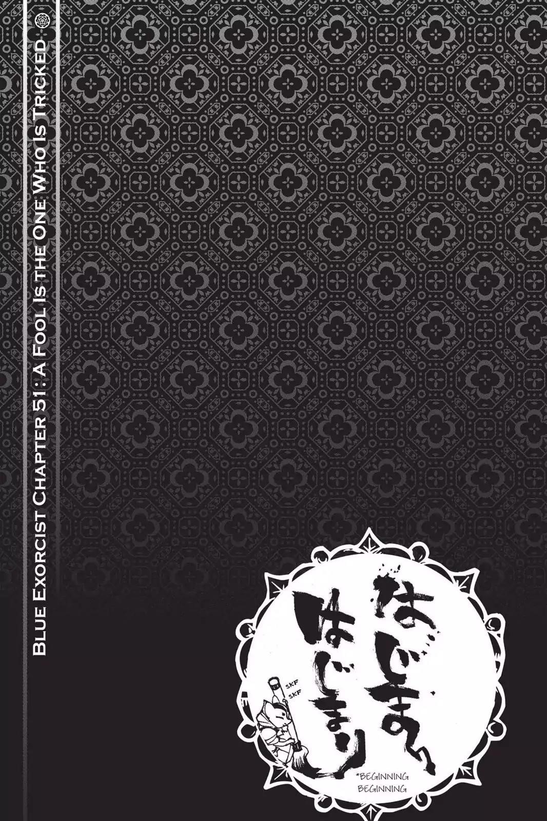 The Best Noble In Another World: The Bigger My Harem Gets, The Stronger I Become Chapter 51 - Page 35