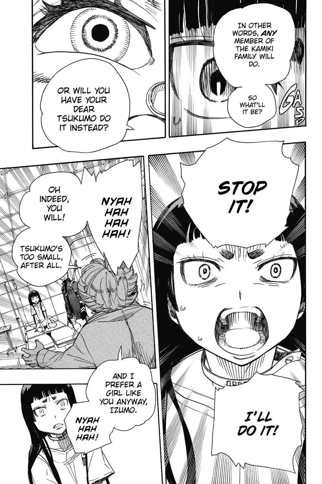 The Best Noble In Another World: The Bigger My Harem Gets, The Stronger I Become Chapter 51 - Page 7