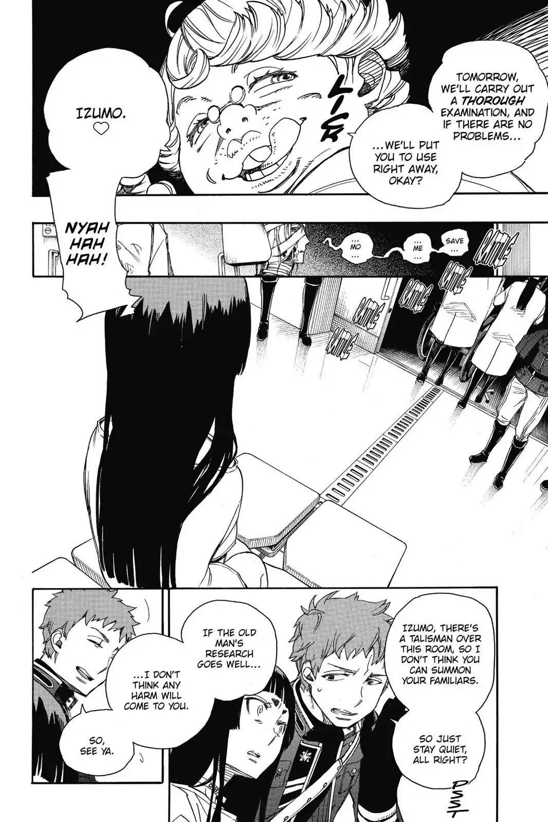 The Best Noble In Another World: The Bigger My Harem Gets, The Stronger I Become Chapter 51 - Page 8