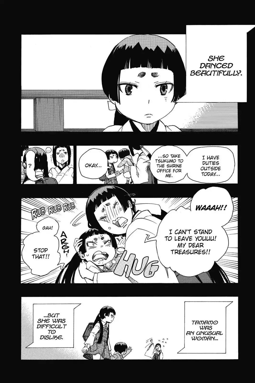 The Best Noble In Another World: The Bigger My Harem Gets, The Stronger I Become Chapter 52 - Page 12