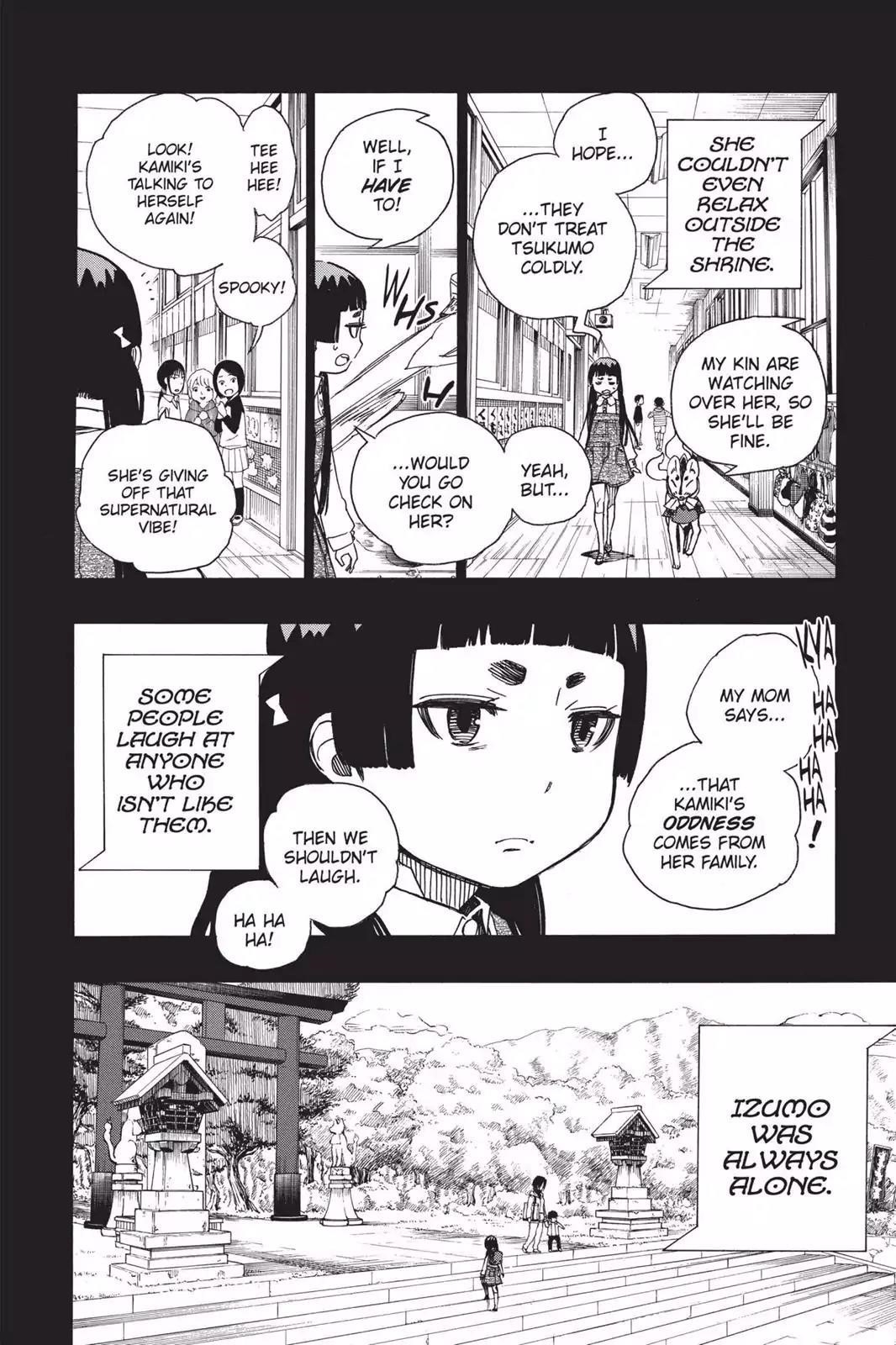 The Best Noble In Another World: The Bigger My Harem Gets, The Stronger I Become Chapter 52 - Page 14