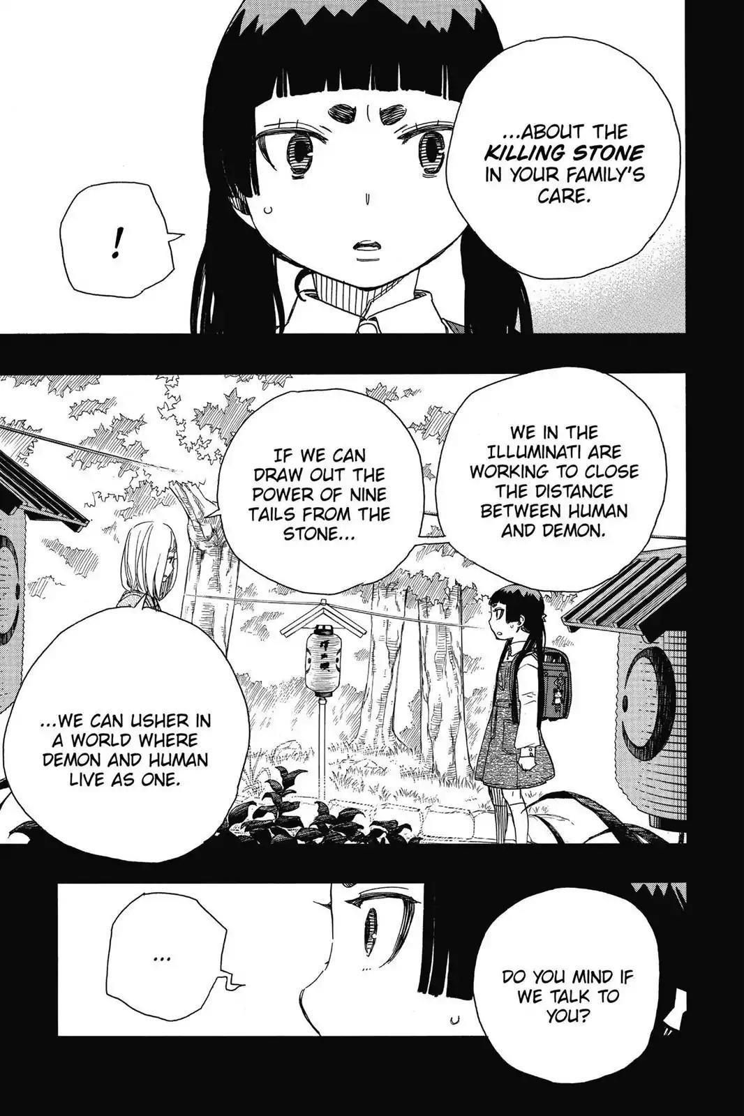 The Best Noble In Another World: The Bigger My Harem Gets, The Stronger I Become Chapter 52 - Page 19