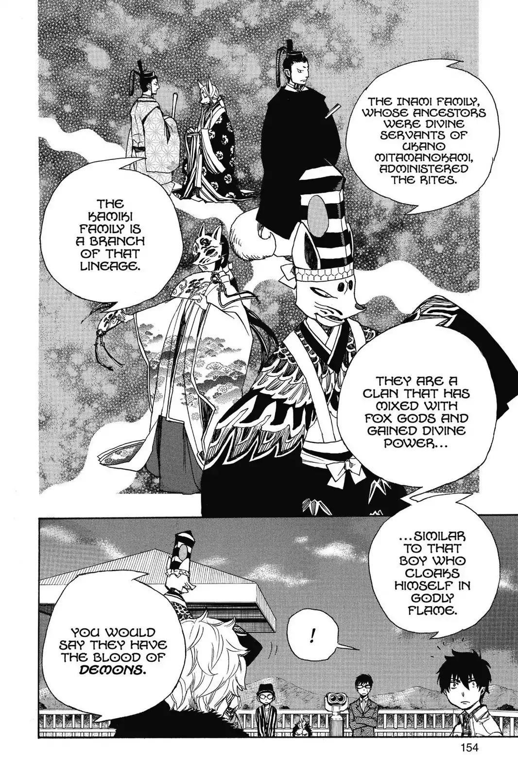 The Best Noble In Another World: The Bigger My Harem Gets, The Stronger I Become Chapter 52 - Page 2