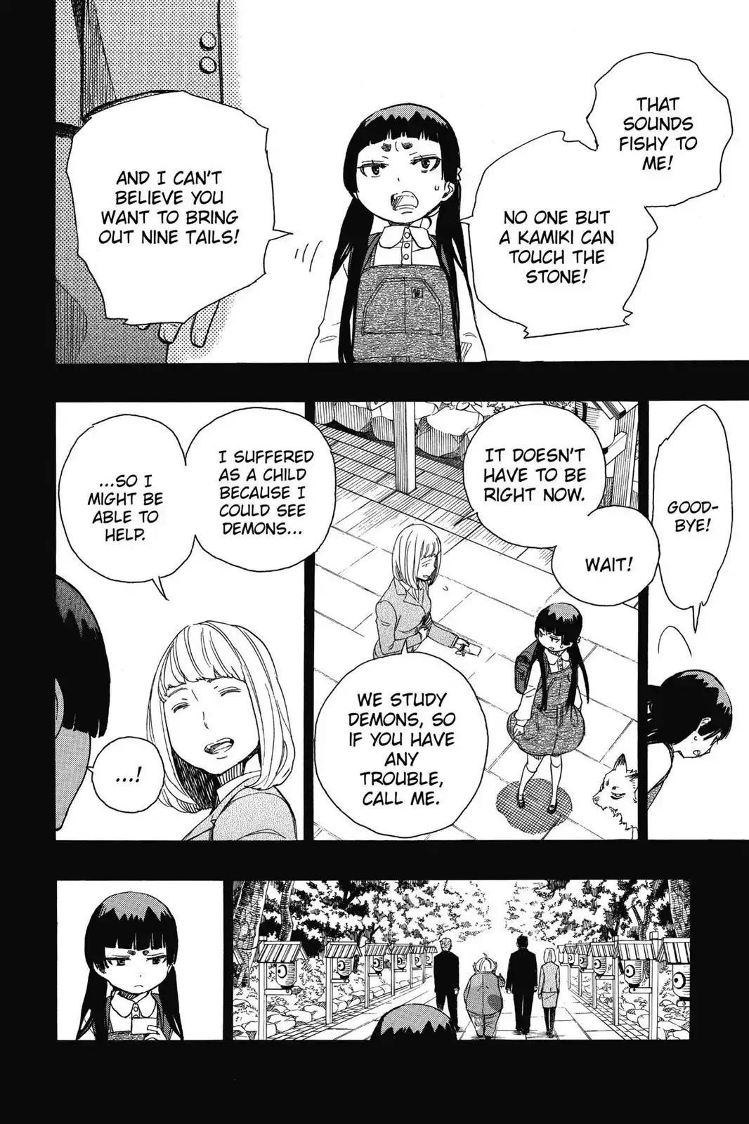 The Best Noble In Another World: The Bigger My Harem Gets, The Stronger I Become Chapter 52 - Page 20