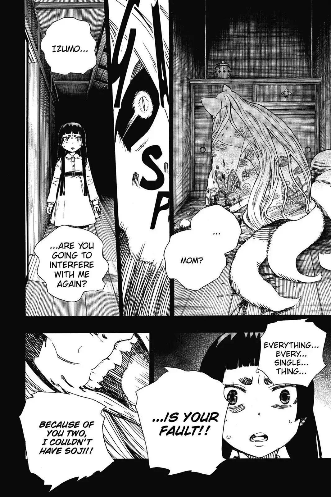 The Best Noble In Another World: The Bigger My Harem Gets, The Stronger I Become Chapter 52 - Page 30