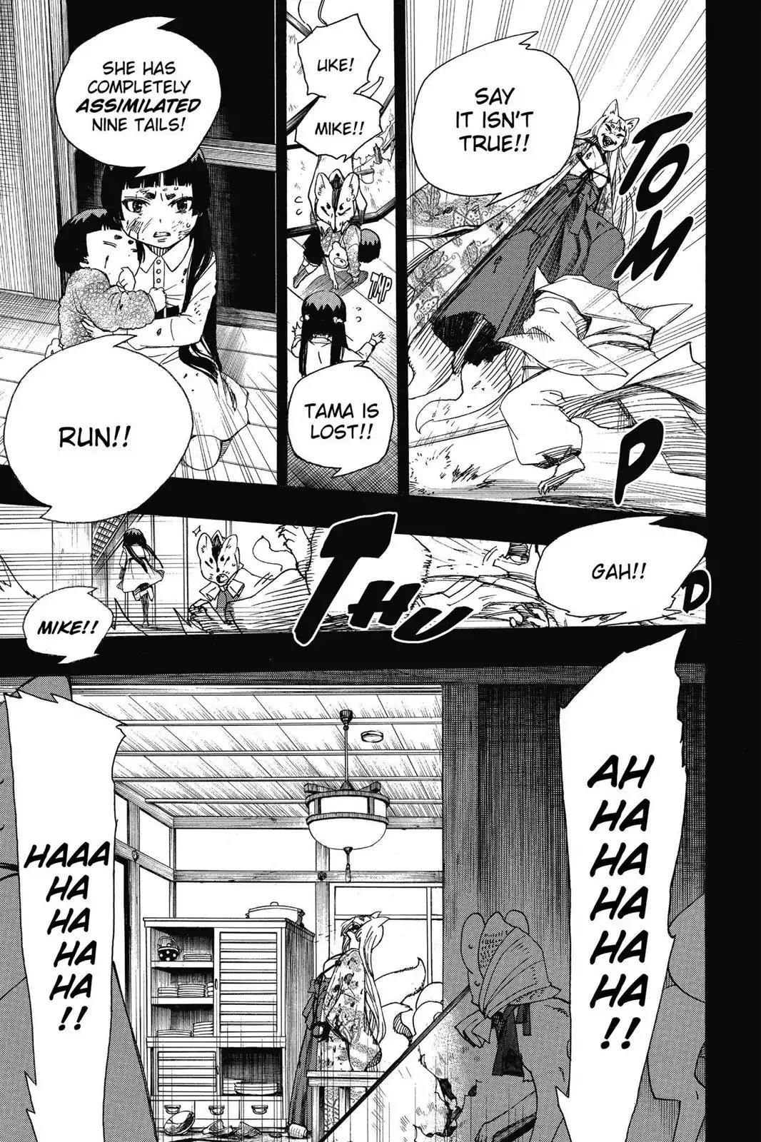 The Best Noble In Another World: The Bigger My Harem Gets, The Stronger I Become Chapter 52 - Page 33