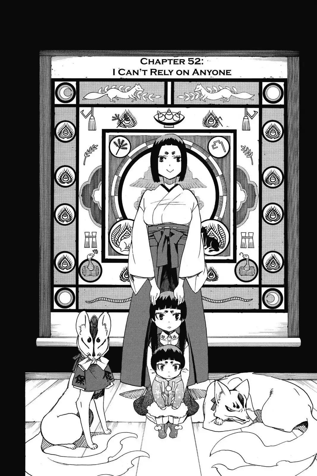 The Best Noble In Another World: The Bigger My Harem Gets, The Stronger I Become Chapter 52 - Page 4