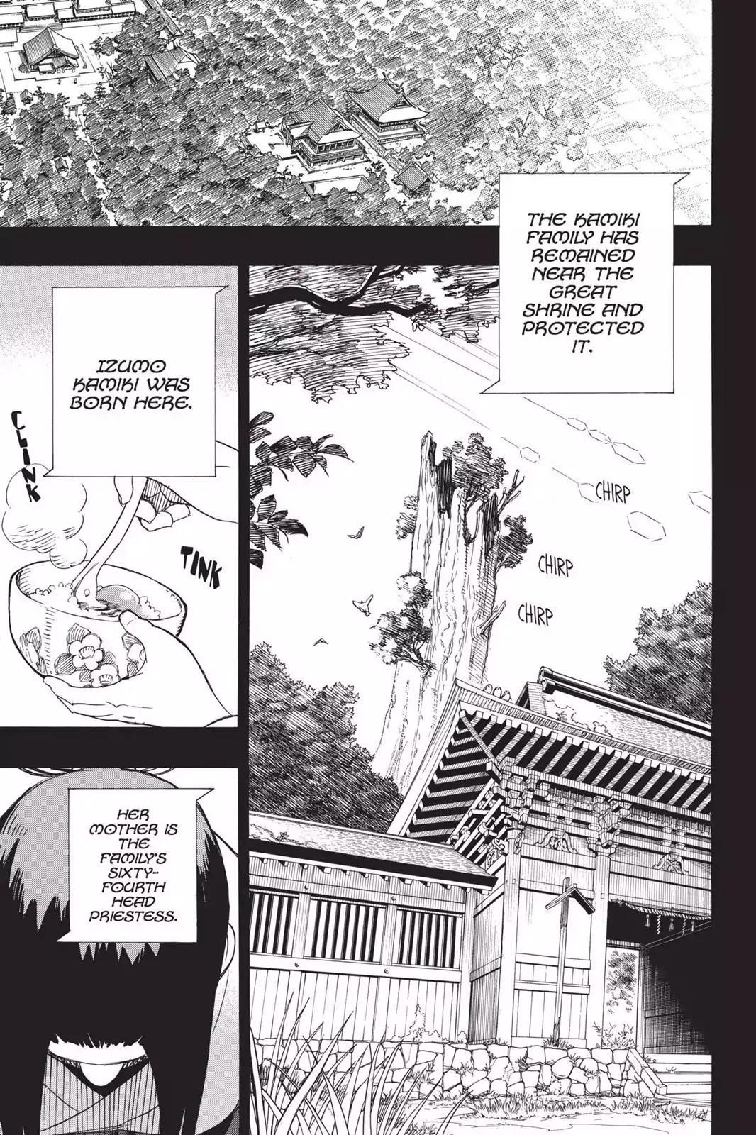 The Best Noble In Another World: The Bigger My Harem Gets, The Stronger I Become Chapter 52 - Page 5