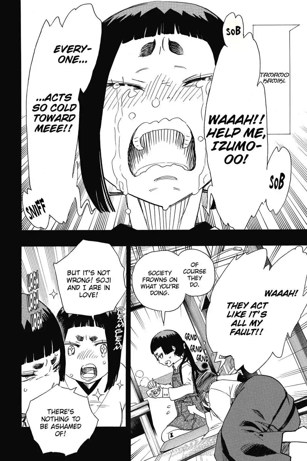 The Best Noble In Another World: The Bigger My Harem Gets, The Stronger I Become Chapter 52 - Page 6