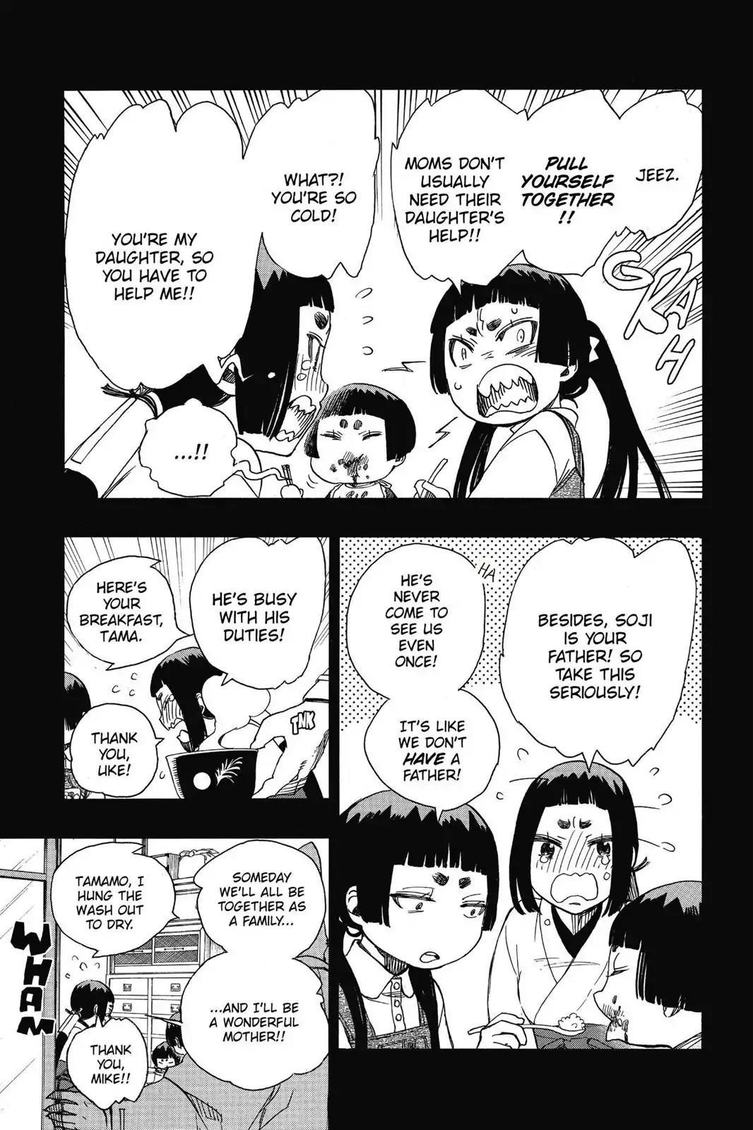 The Best Noble In Another World: The Bigger My Harem Gets, The Stronger I Become Chapter 52 - Page 7