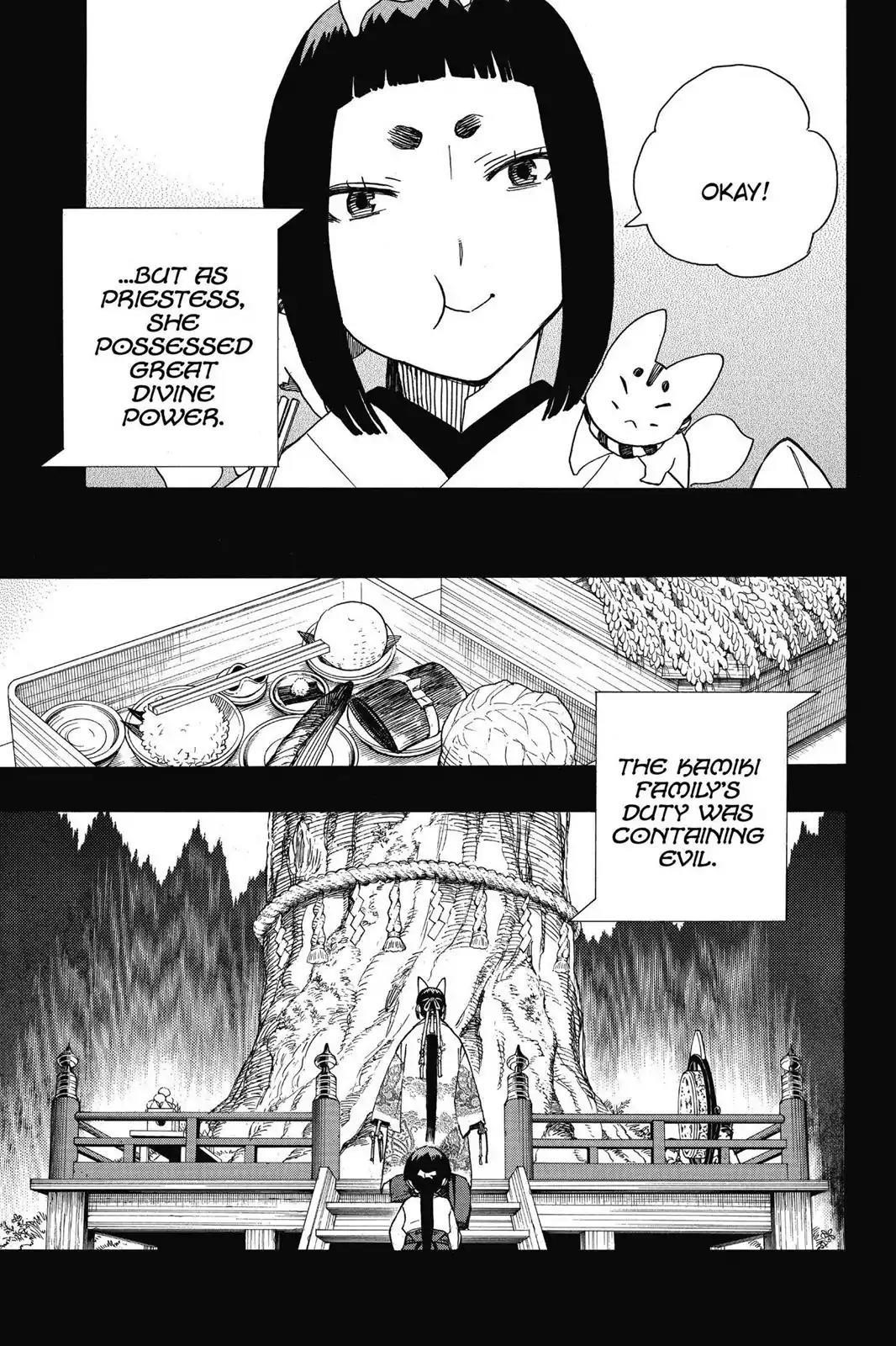 The Best Noble In Another World: The Bigger My Harem Gets, The Stronger I Become Chapter 52 - Page 9