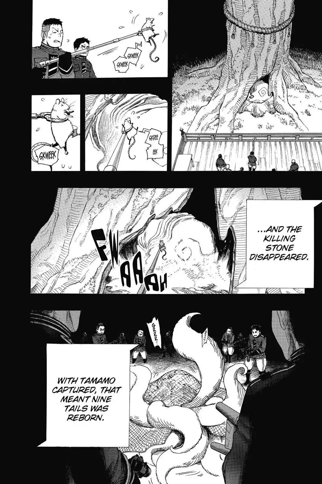 The Best Noble In Another World: The Bigger My Harem Gets, The Stronger I Become Chapter 53 - Page 12