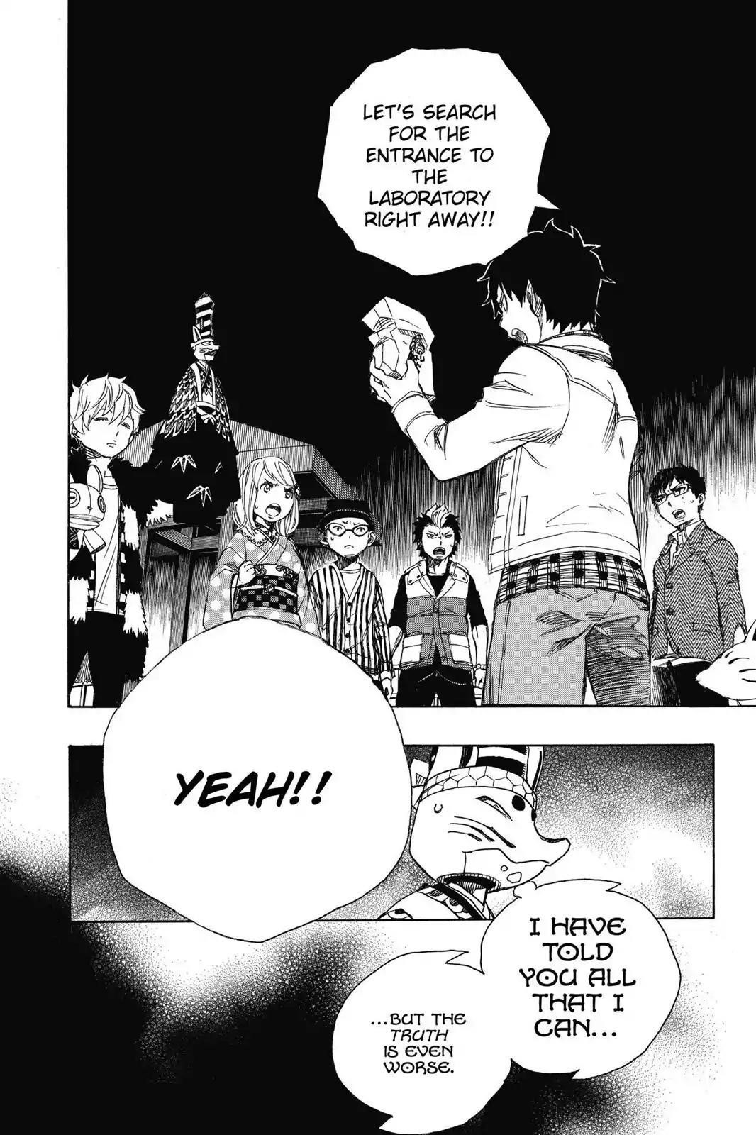 The Best Noble In Another World: The Bigger My Harem Gets, The Stronger I Become Chapter 53 - Page 18