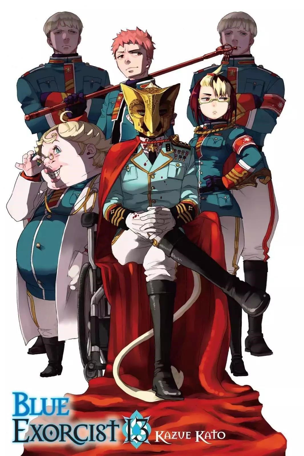 The Best Noble In Another World: The Bigger My Harem Gets, The Stronger I Become Chapter 53 - Page 2