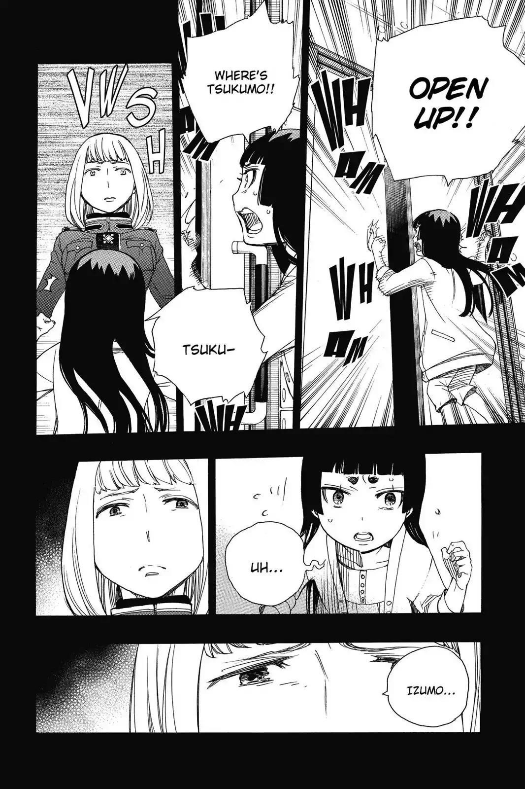 The Best Noble In Another World: The Bigger My Harem Gets, The Stronger I Become Chapter 53 - Page 20