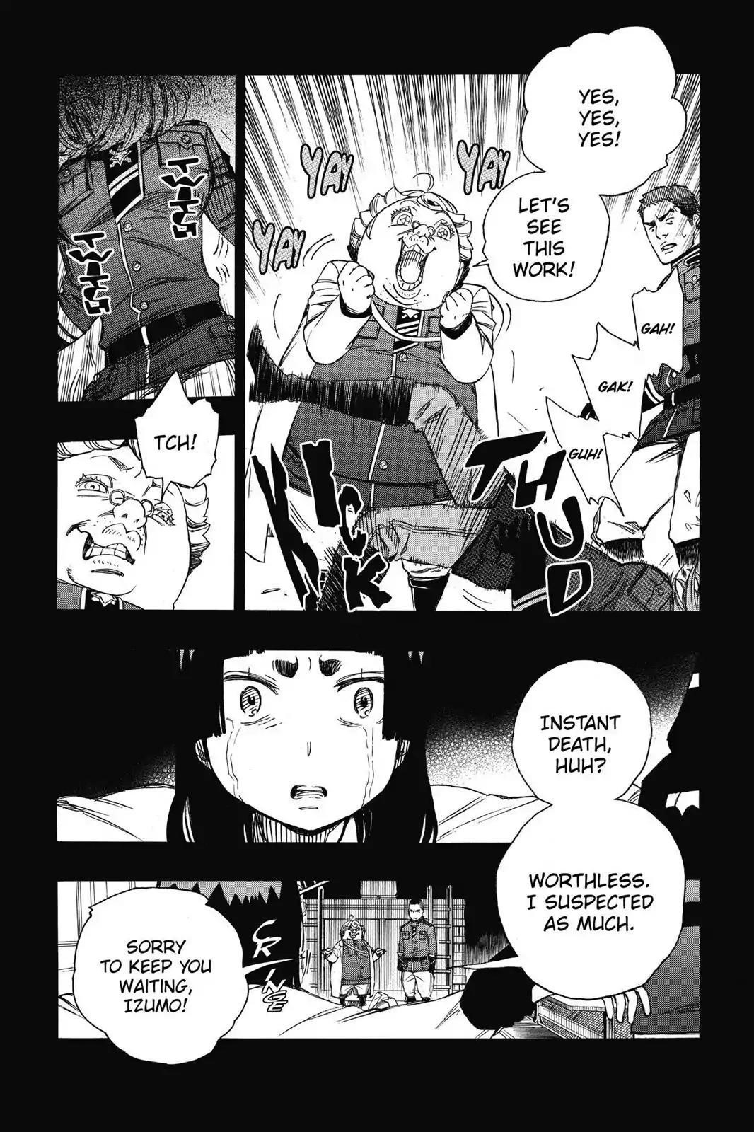 The Best Noble In Another World: The Bigger My Harem Gets, The Stronger I Become Chapter 53 - Page 33