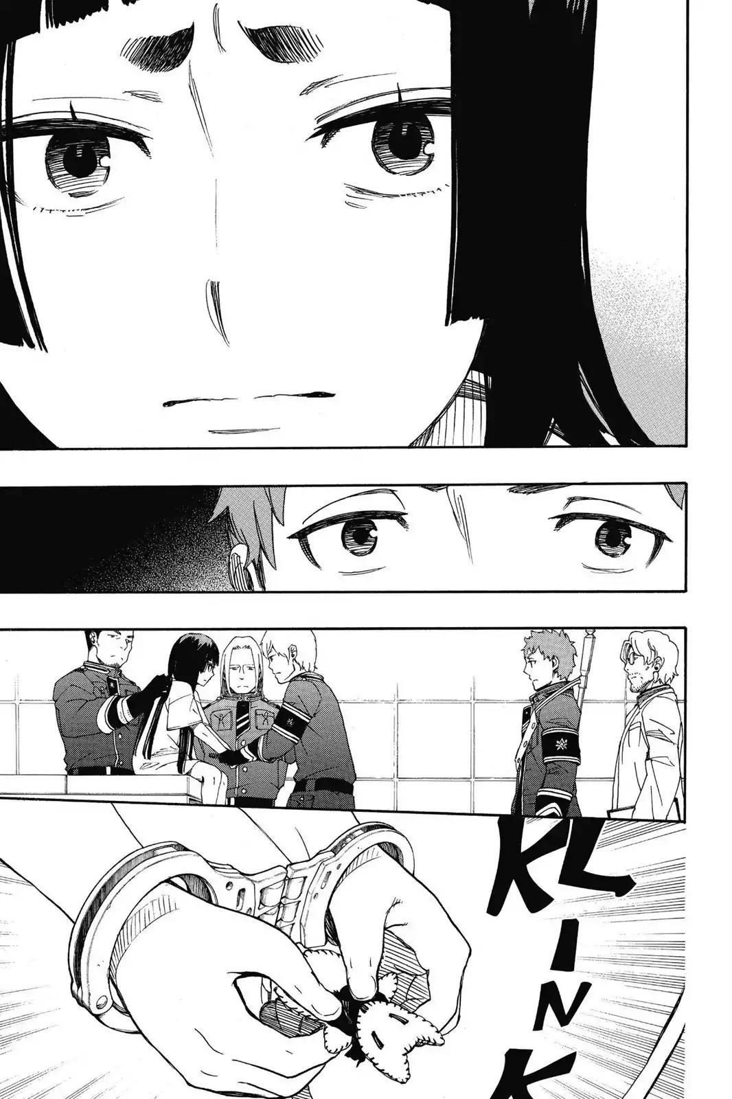 The Best Noble In Another World: The Bigger My Harem Gets, The Stronger I Become Chapter 53 - Page 40