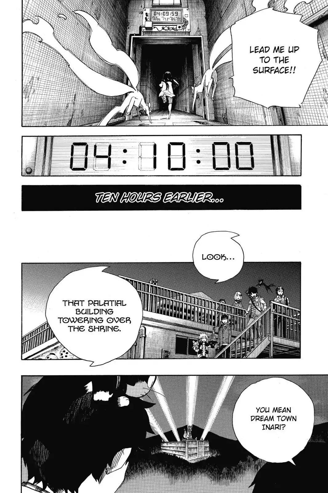 The Best Noble In Another World: The Bigger My Harem Gets, The Stronger I Become Chapter 54 - Page 11