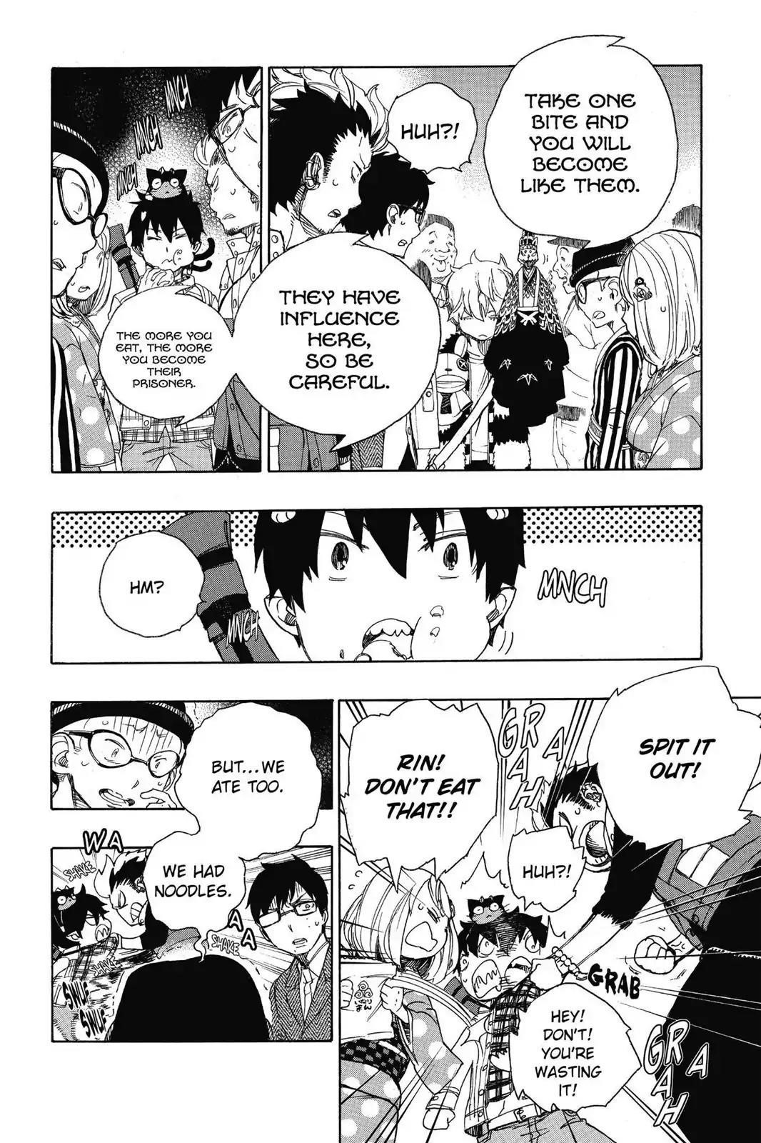 The Best Noble In Another World: The Bigger My Harem Gets, The Stronger I Become Chapter 54 - Page 13