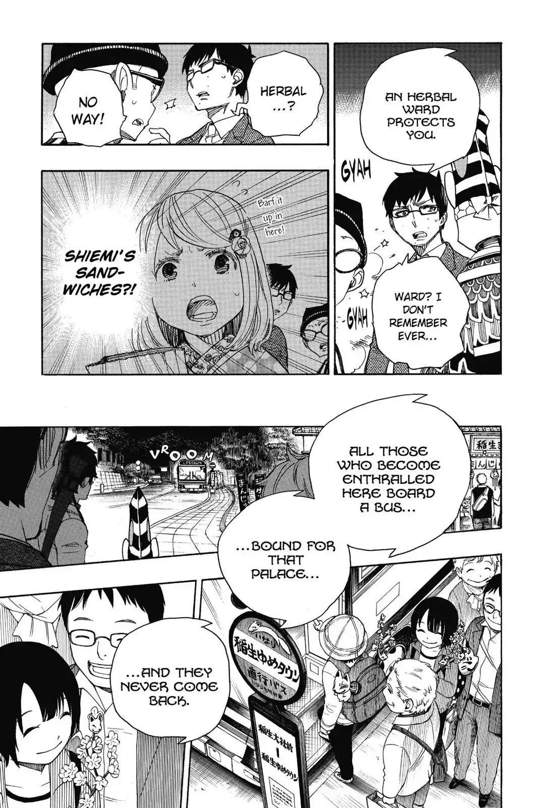 The Best Noble In Another World: The Bigger My Harem Gets, The Stronger I Become Chapter 54 - Page 14