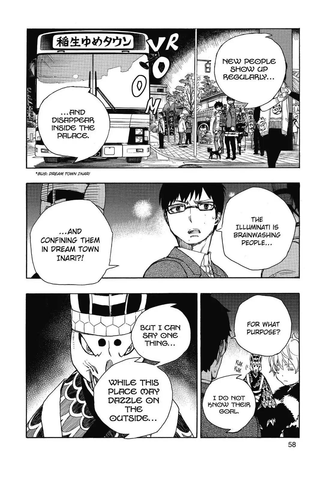 The Best Noble In Another World: The Bigger My Harem Gets, The Stronger I Become Chapter 54 - Page 15