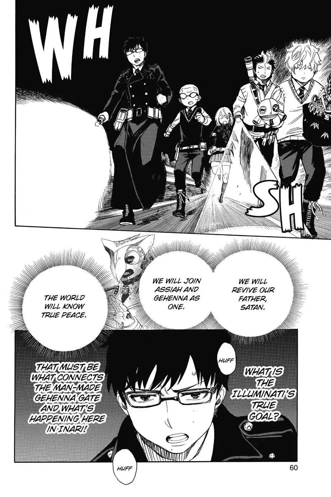 The Best Noble In Another World: The Bigger My Harem Gets, The Stronger I Become Chapter 54 - Page 17