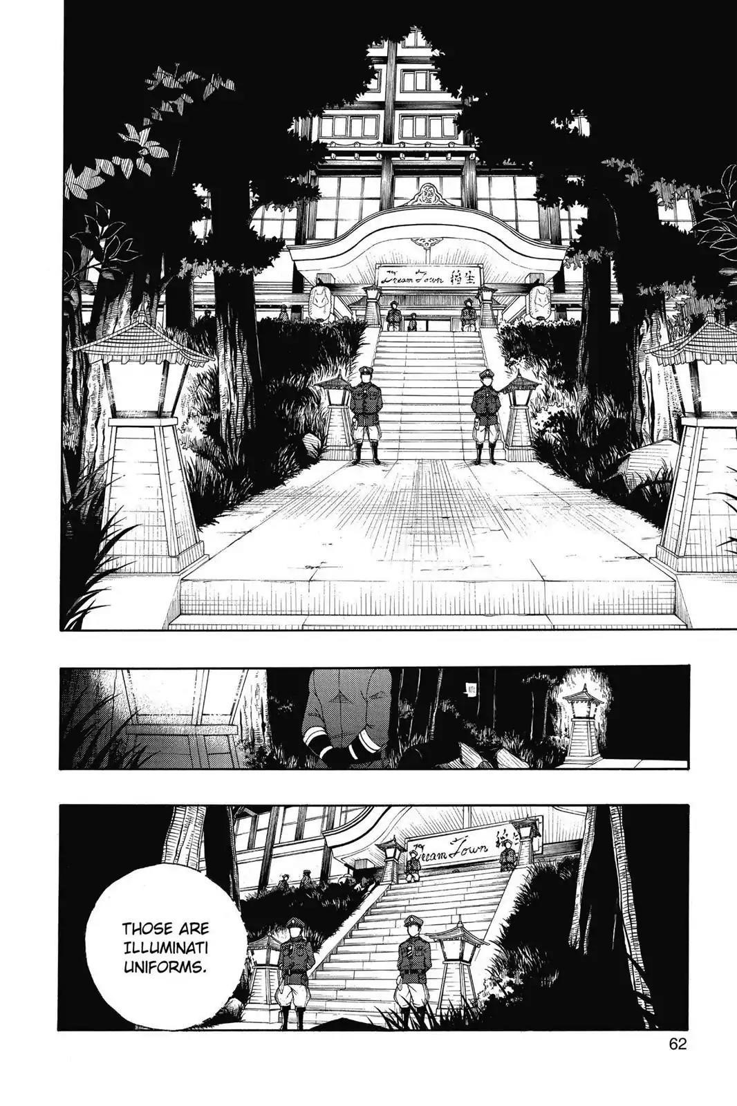 The Best Noble In Another World: The Bigger My Harem Gets, The Stronger I Become Chapter 54 - Page 19