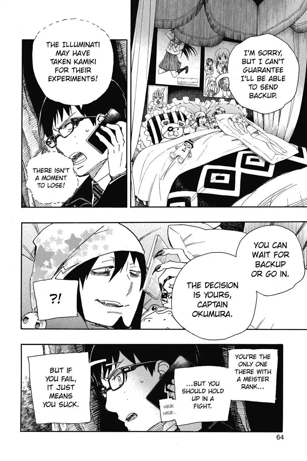 The Best Noble In Another World: The Bigger My Harem Gets, The Stronger I Become Chapter 54 - Page 21