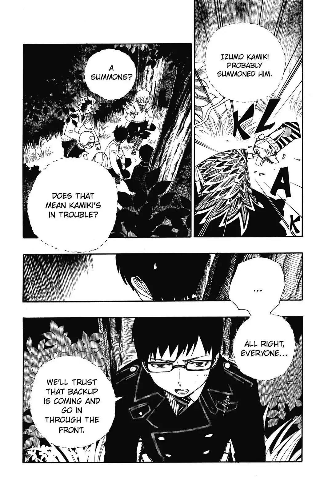 The Best Noble In Another World: The Bigger My Harem Gets, The Stronger I Become Chapter 54 - Page 23