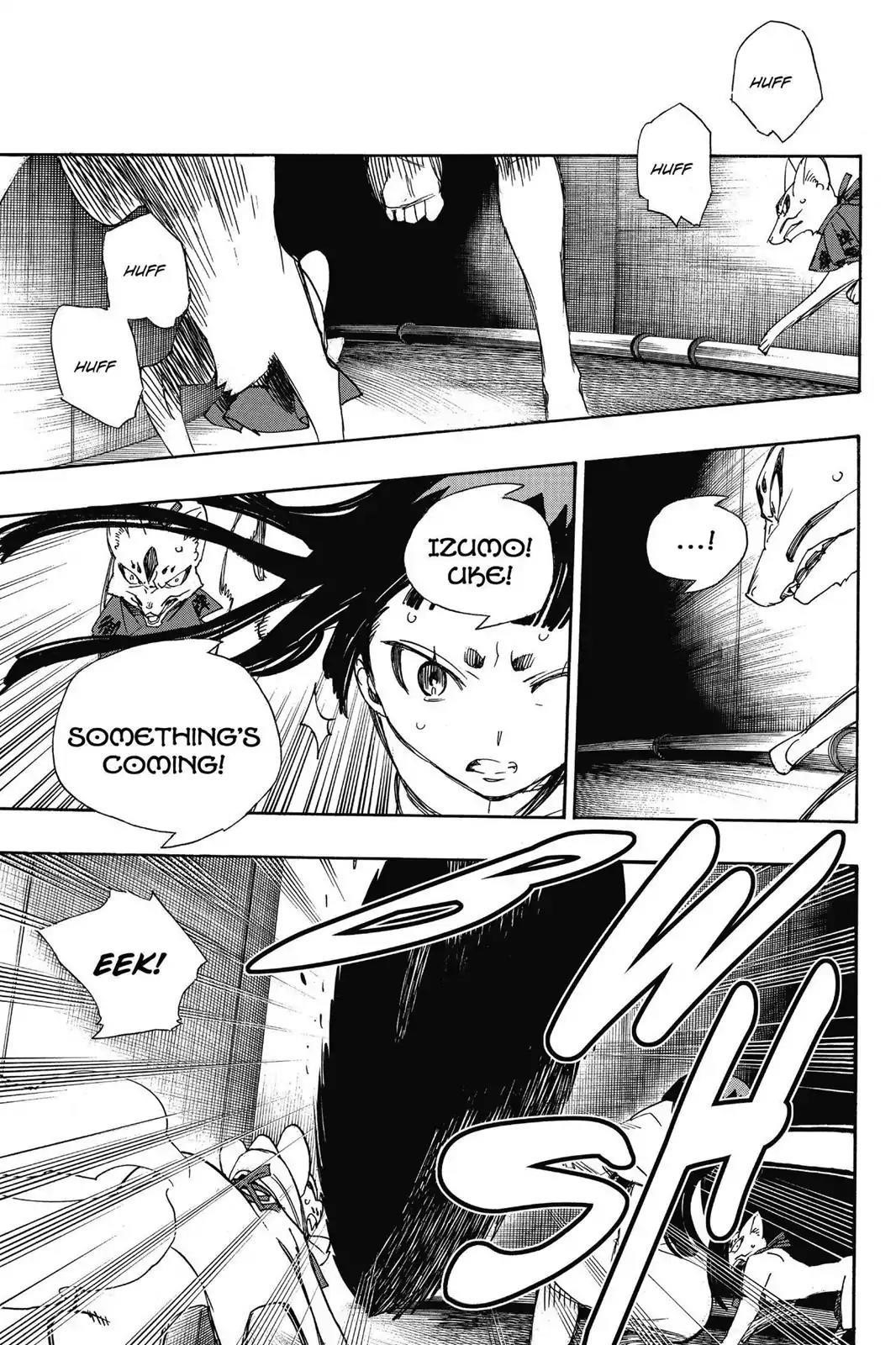 The Best Noble In Another World: The Bigger My Harem Gets, The Stronger I Become Chapter 54 - Page 31