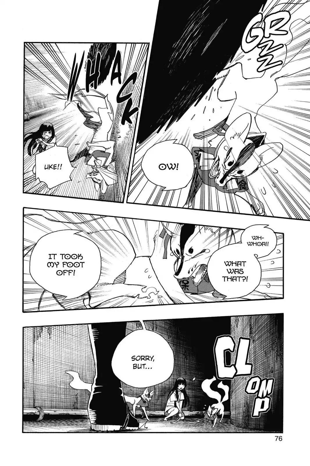 The Best Noble In Another World: The Bigger My Harem Gets, The Stronger I Become Chapter 54 - Page 32