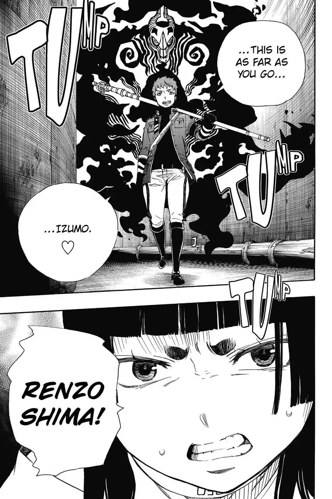 The Best Noble In Another World: The Bigger My Harem Gets, The Stronger I Become Chapter 54 - Page 33