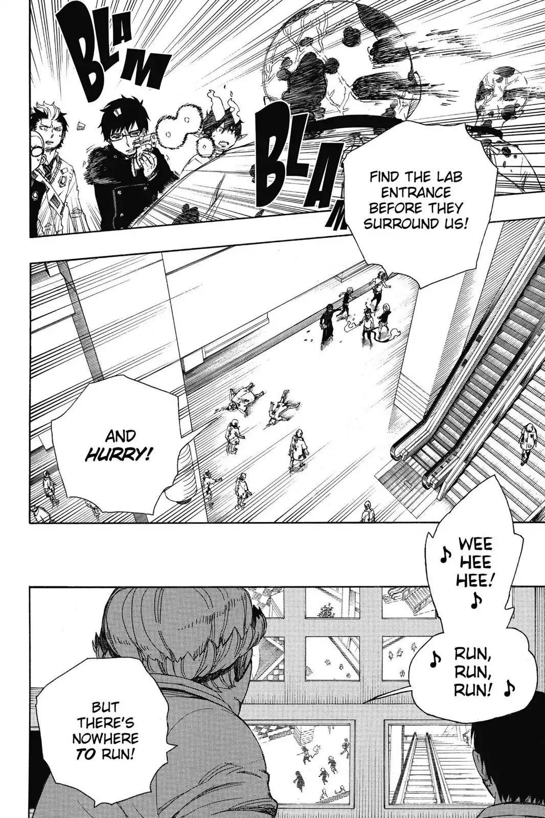 The Best Noble In Another World: The Bigger My Harem Gets, The Stronger I Become Chapter 55 - Page 12