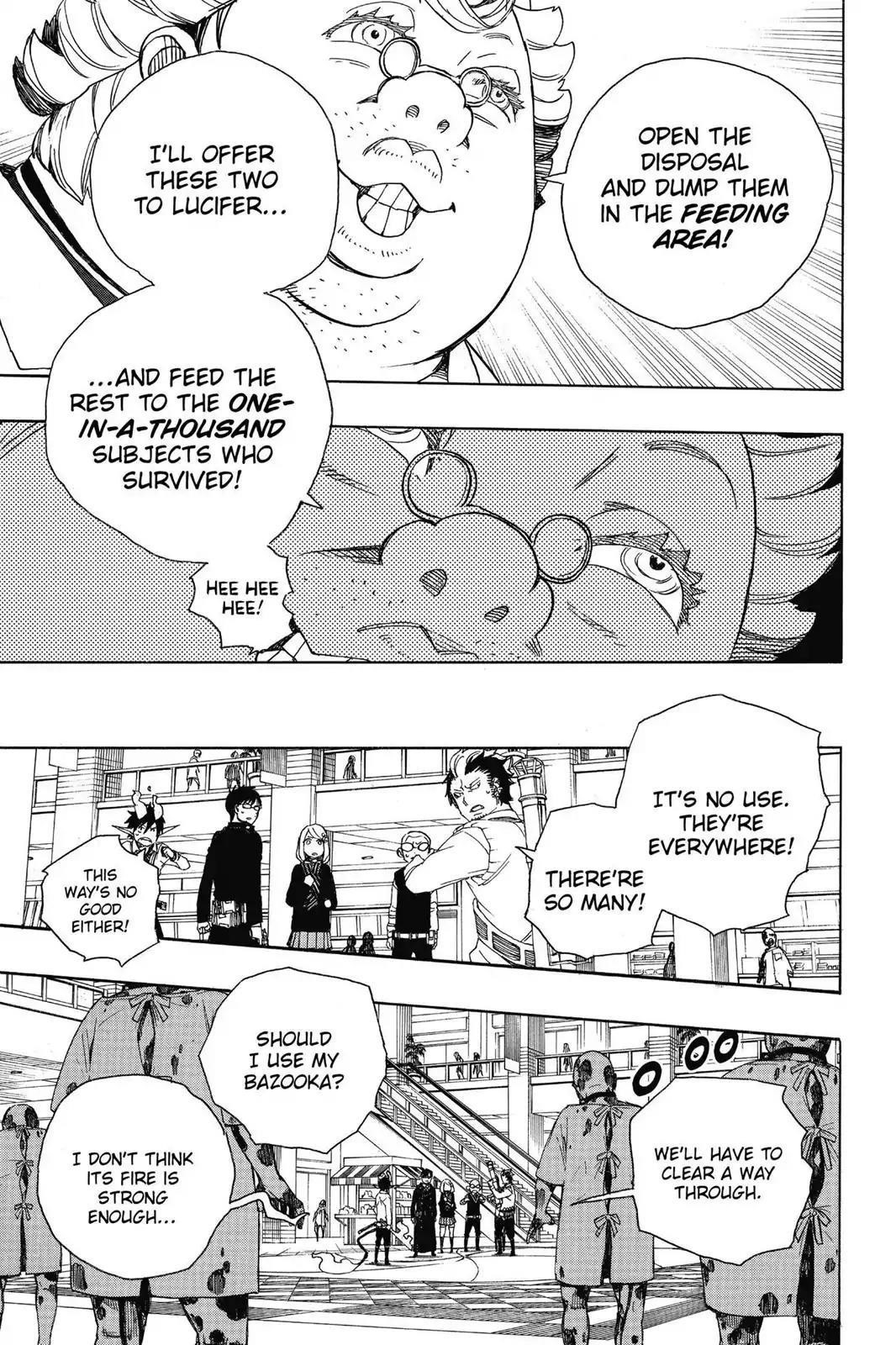 The Best Noble In Another World: The Bigger My Harem Gets, The Stronger I Become Chapter 55 - Page 15