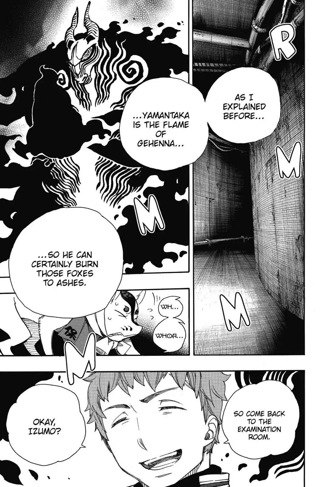 The Best Noble In Another World: The Bigger My Harem Gets, The Stronger I Become Chapter 55 - Page 19