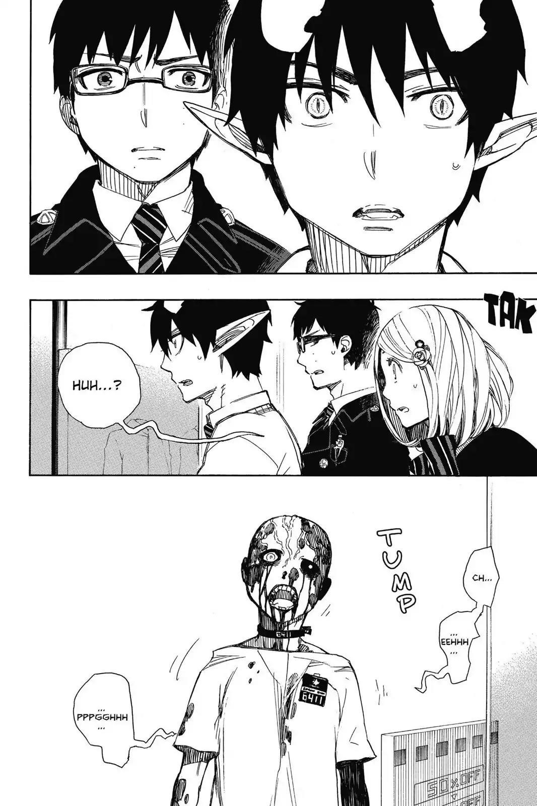 The Best Noble In Another World: The Bigger My Harem Gets, The Stronger I Become Chapter 55 - Page 2