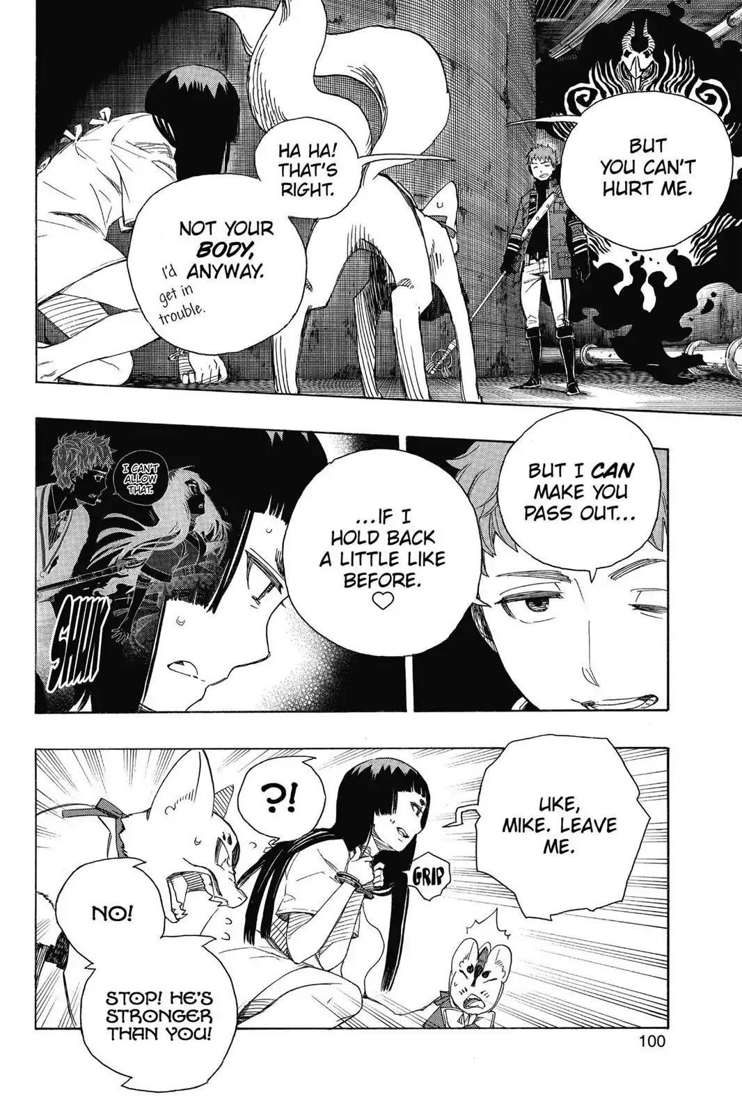 The Best Noble In Another World: The Bigger My Harem Gets, The Stronger I Become Chapter 55 - Page 20