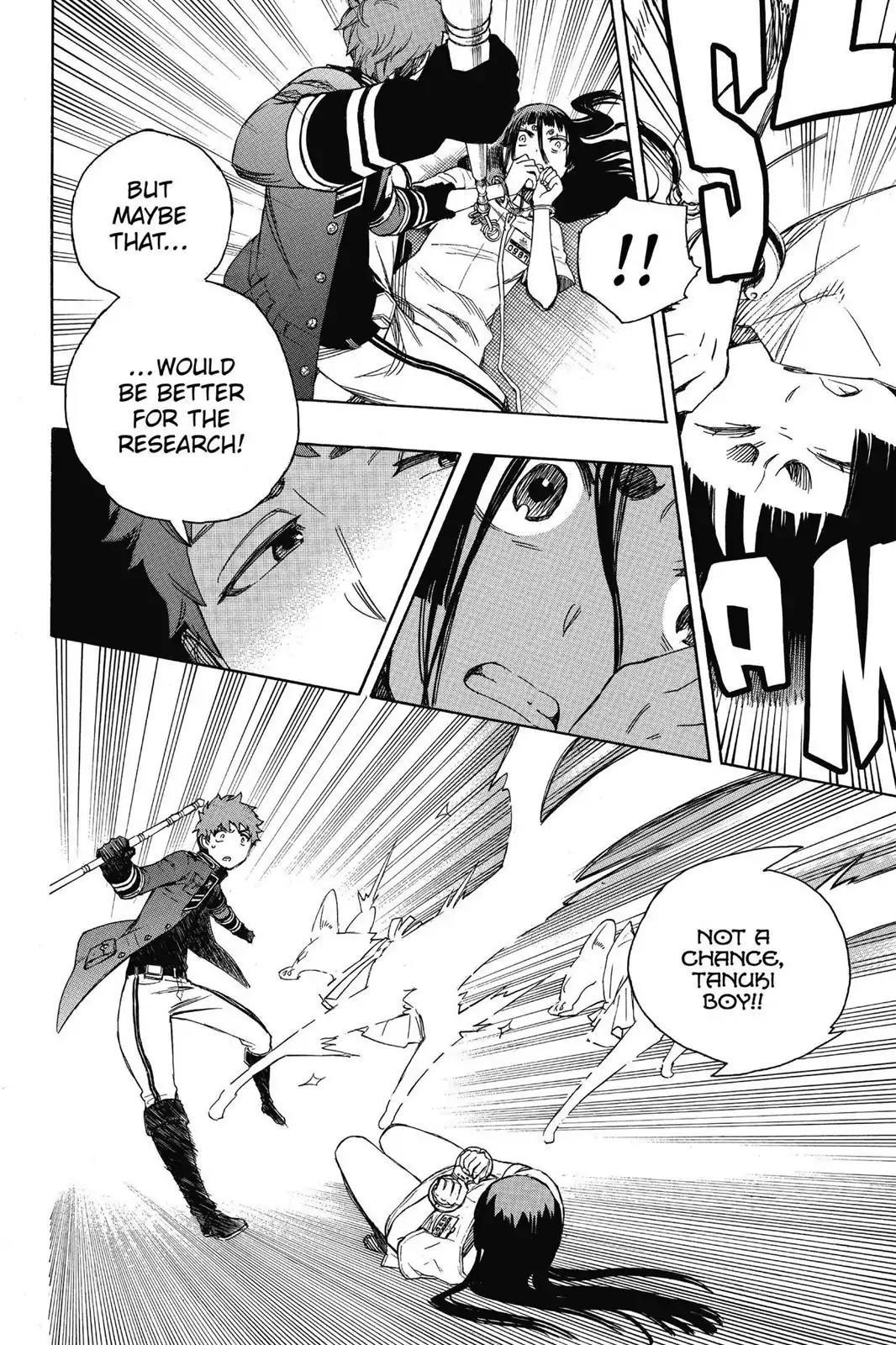 The Best Noble In Another World: The Bigger My Harem Gets, The Stronger I Become Chapter 55 - Page 22