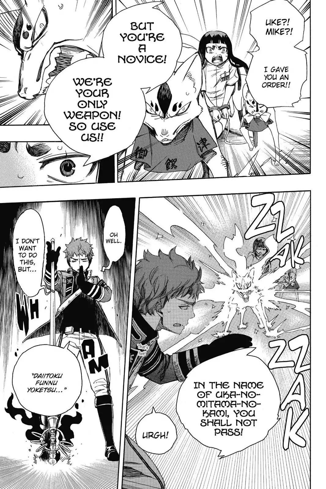 The Best Noble In Another World: The Bigger My Harem Gets, The Stronger I Become Chapter 55 - Page 23