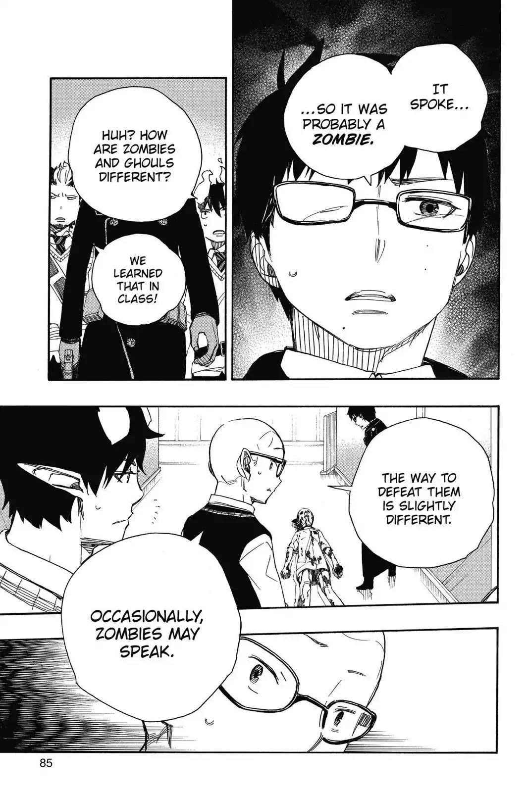 The Best Noble In Another World: The Bigger My Harem Gets, The Stronger I Become Chapter 55 - Page 5