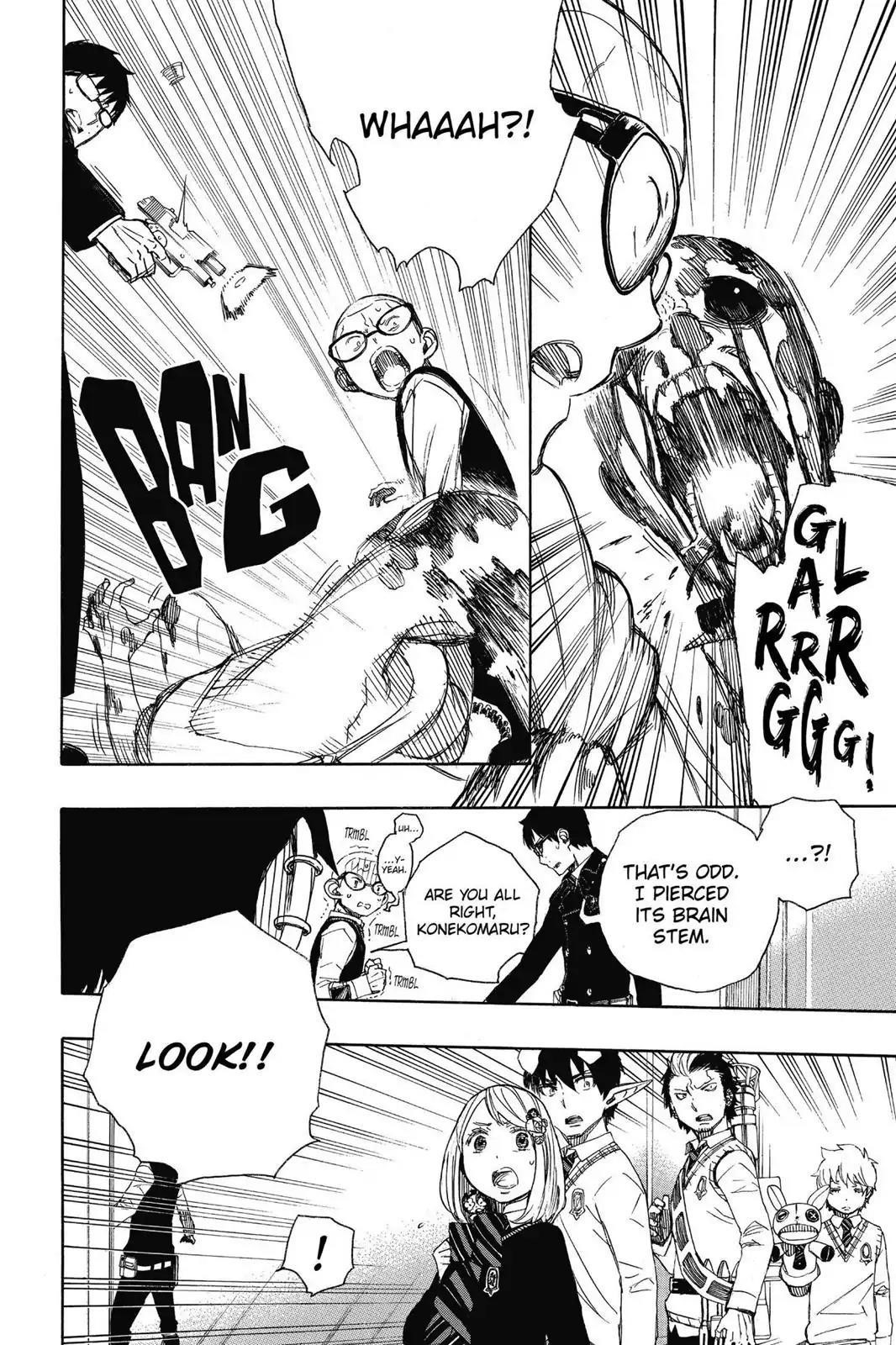 The Best Noble In Another World: The Bigger My Harem Gets, The Stronger I Become Chapter 55 - Page 8