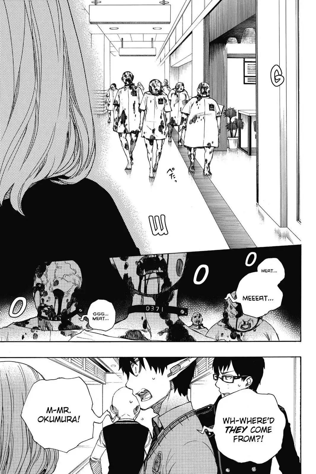 The Best Noble In Another World: The Bigger My Harem Gets, The Stronger I Become Chapter 55 - Page 9