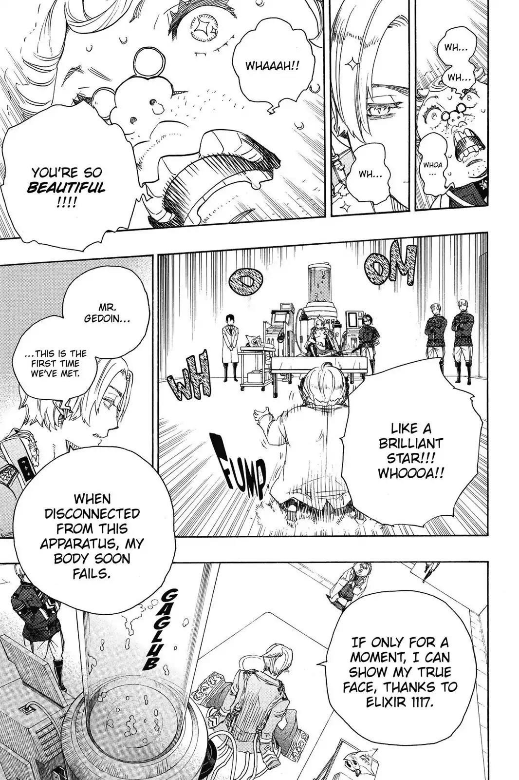 The Best Noble In Another World: The Bigger My Harem Gets, The Stronger I Become Chapter 56 - Page 9