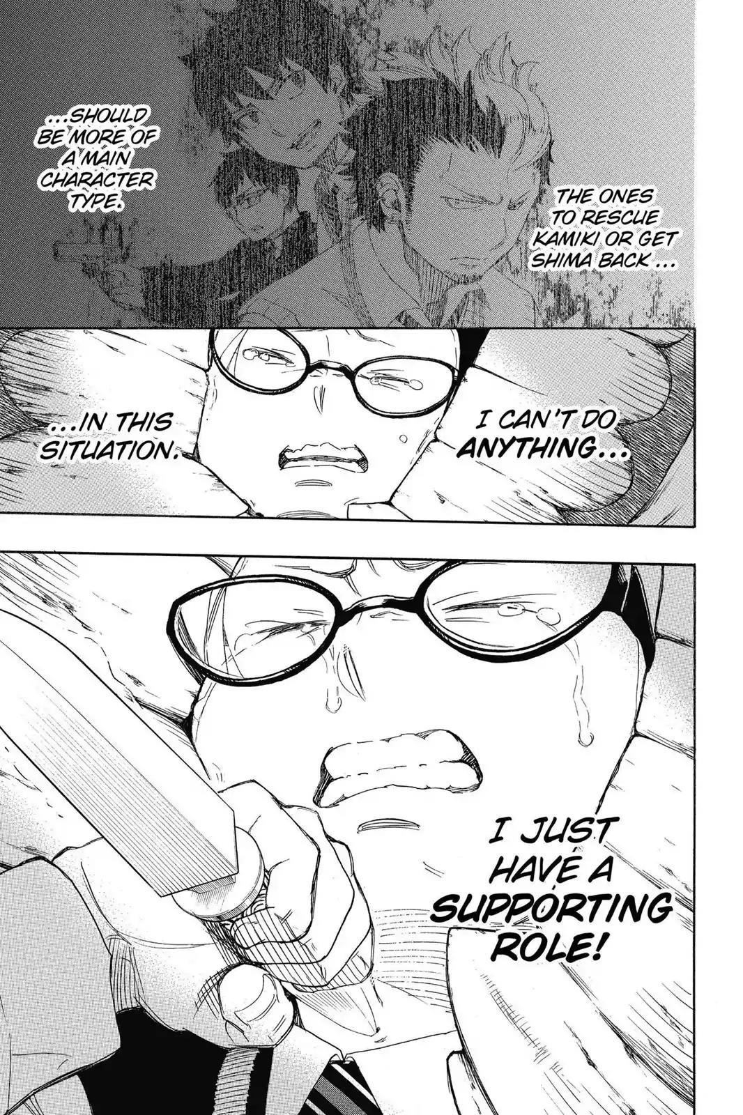 The Best Noble In Another World: The Bigger My Harem Gets, The Stronger I Become Chapter 57 - Page 7