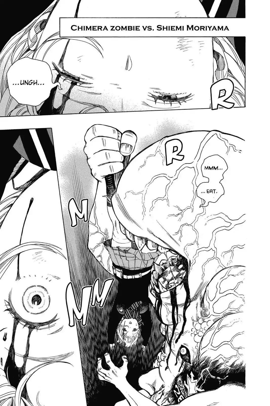 The Best Noble In Another World: The Bigger My Harem Gets, The Stronger I Become Chapter 58 - Page 10